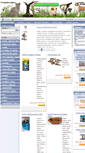 Mobile Screenshot of akvapotreby.com